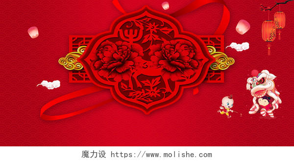 红色喜庆新年鼠年展板背景素材